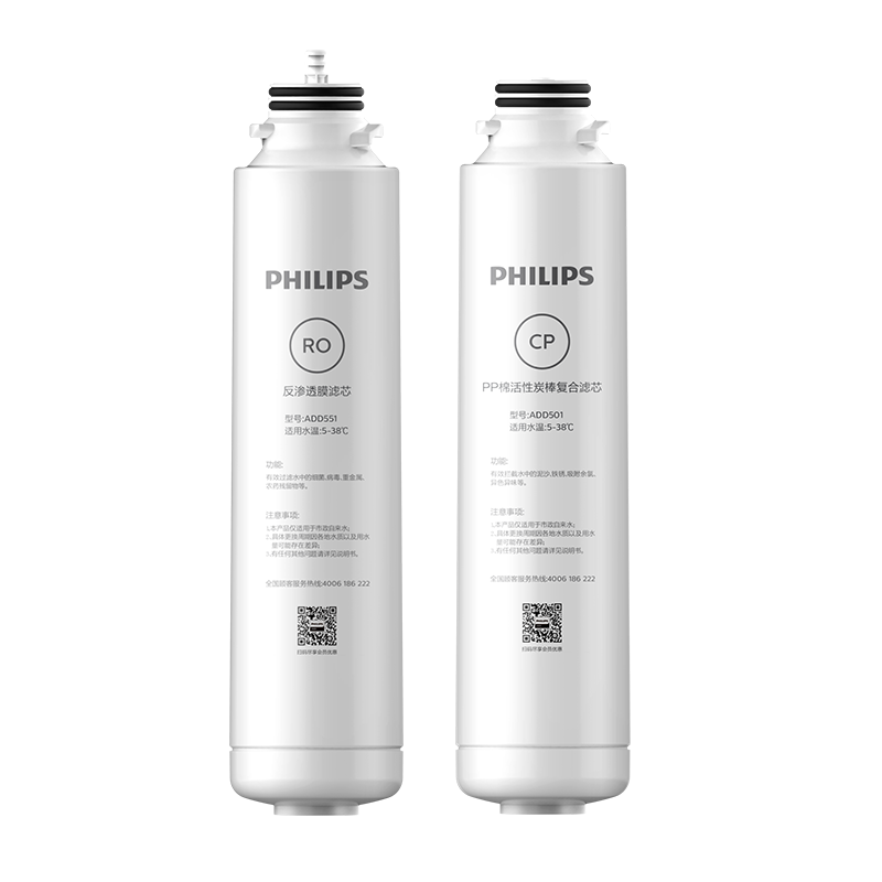 飞利浦（PHILIPS）净饮机ADD6812/ADD6813原装反渗透RO膜滤芯ADD551+原装CP复合滤芯ADD501（组合装）