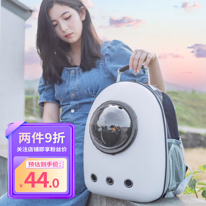 查航空箱便携包价格走势App|航空箱便携包价格走势图