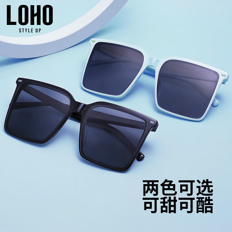 偏光镜片排名前十名品牌大揭秘这10款防眩护眼超给力-图片10