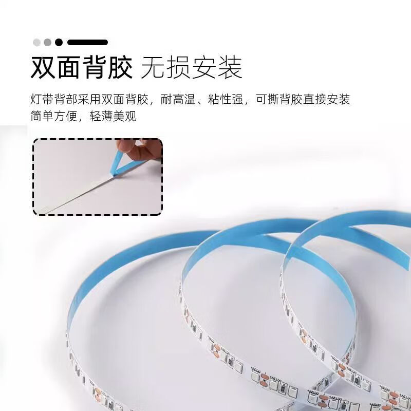 24v灯带条240珠180珠超高亮软灯带led自粘无主灯线型灯贴片灯带条 240珠 24V 1cm宽常亮【中性光】 20米灯带【配送电源】