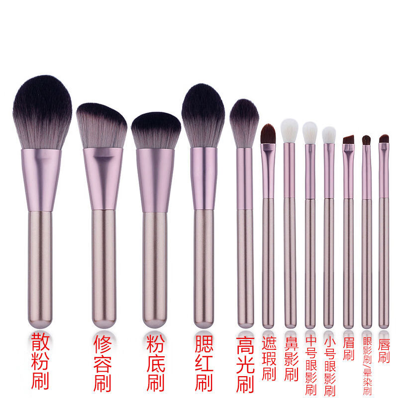 u化妆刷套装全套刷散粉刷腮红刷粉底刷唇刷眼影刷毛柔软9支12支刷古莎