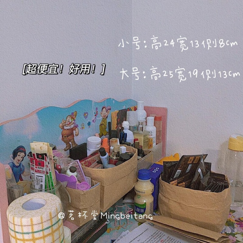 京东拼购商品 2022-03-24 - 第17张 | 最新购物优惠券 京东拼购商品 2022-03-24 - 第17张 | 最新购物优惠券
