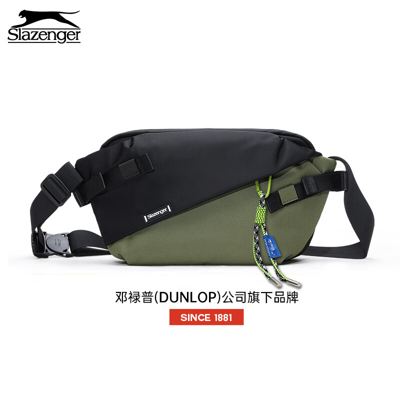 史莱辛格（Slazenger）潮流斜挎包男士休闲胸包腰包大容量单肩包女手机小背包运动邮差包使用感如何?