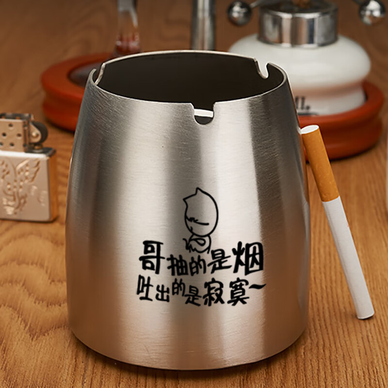 防风酒吧ktv台球室防灰飞私人定制印字 本色大号有柱-哥抽烟【无盖】