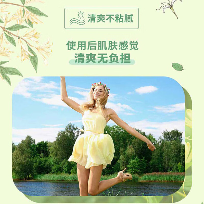 产品配图