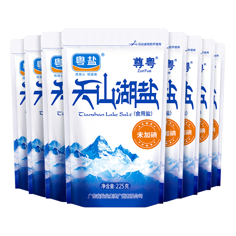 烹饪更美味，价格更实惠——粤盐调味品品牌分析|调味品价格分析助手