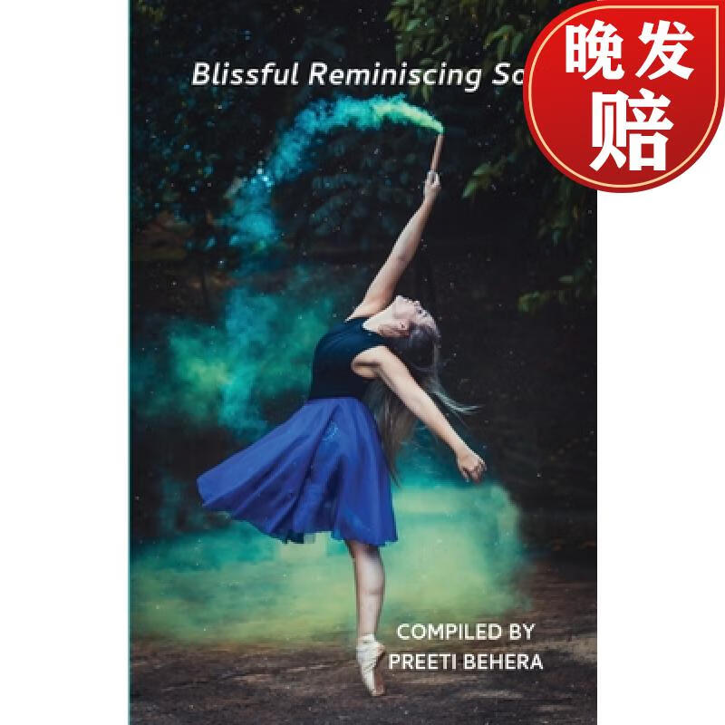 【4周达】blissful reminiscing souls