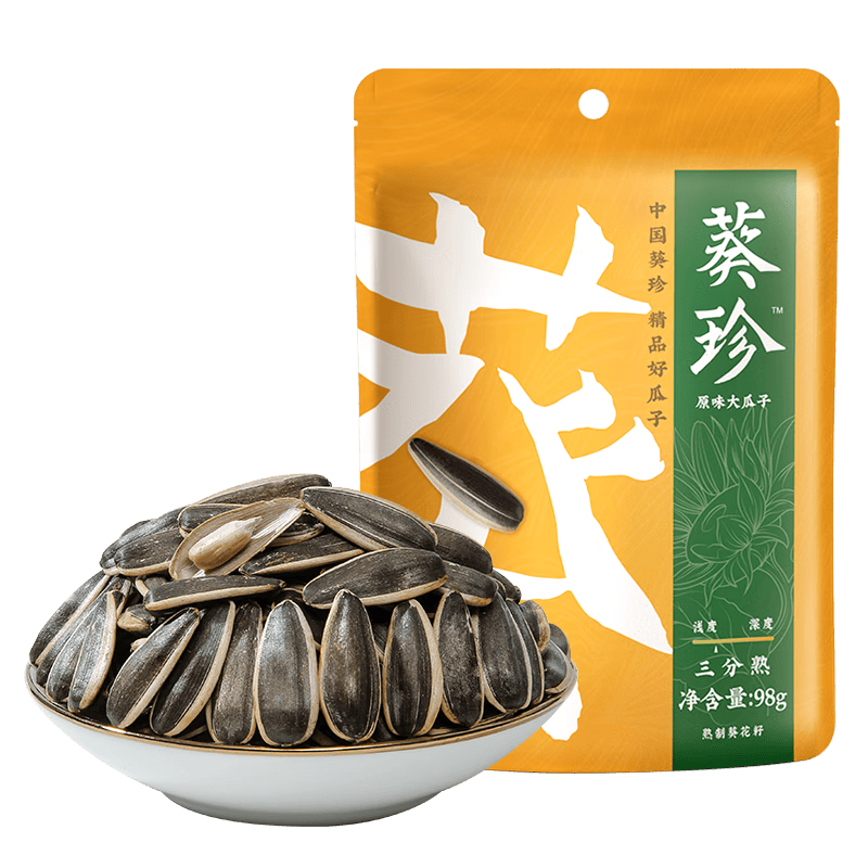 葵珍恰恰高端原味大瓜子葵花籽三分熟98g休闲零食大礼包办公室零食