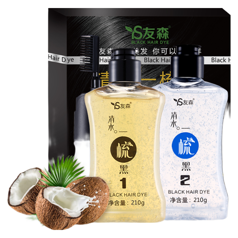 惊喜!最新京东10049734908848价格走势公布,超低价秒杀!