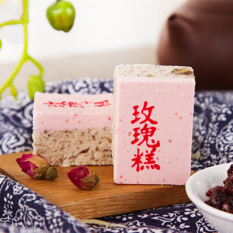 虎钢馋传统核桃仁玫瑰糕天津特产甜点中式糕点甜食零食小吃茶点休闲