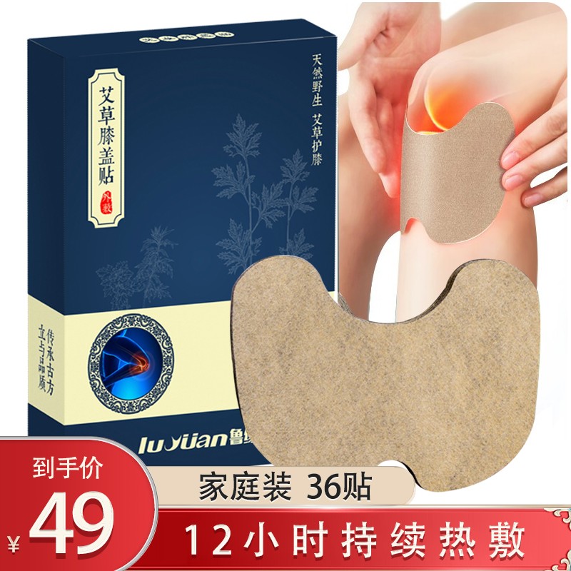 想要省钱吗?赶紧抓住这种价格波动的机会!