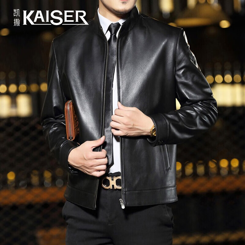 怎么看京东皮衣商品的历史价格|皮衣价格走势图