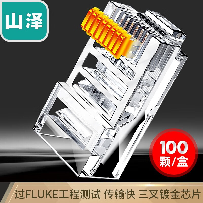 京东数码家电 2021-03-13 - 第8张  | 最新购物优惠券 京东数码家电 2021-03-13 - 第8张  | 最新购物优惠券