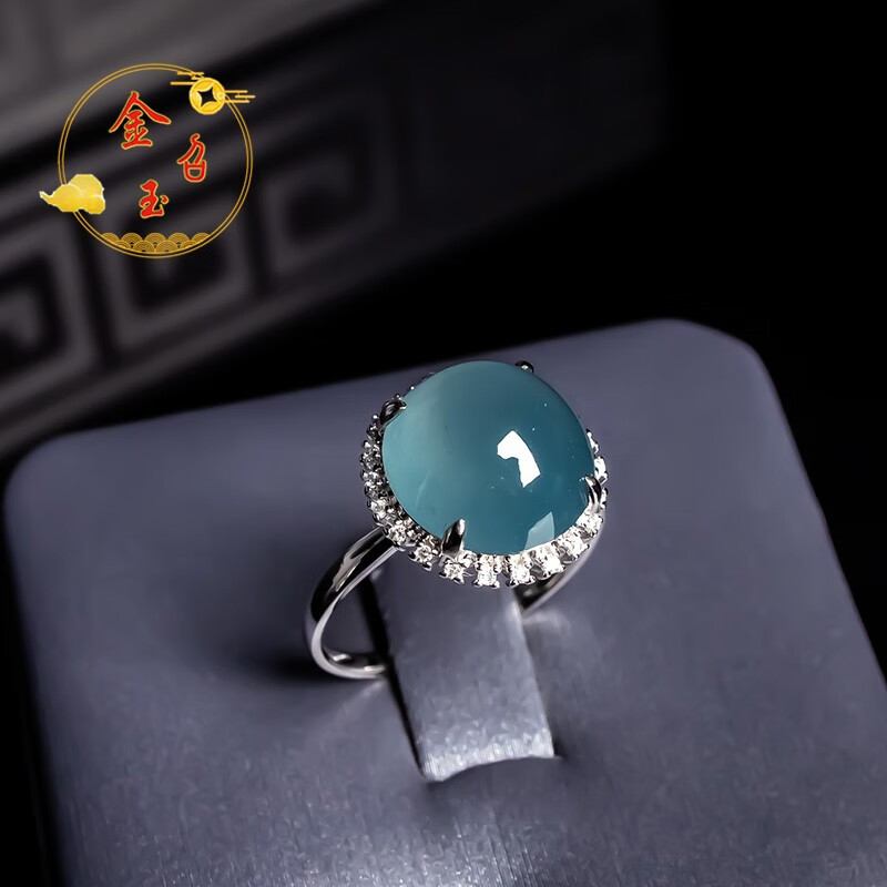 金召玉 翡翠a货高冰种老蓝水戒指18k金带钻冰蓝玉戒天空蓝自戴送礼