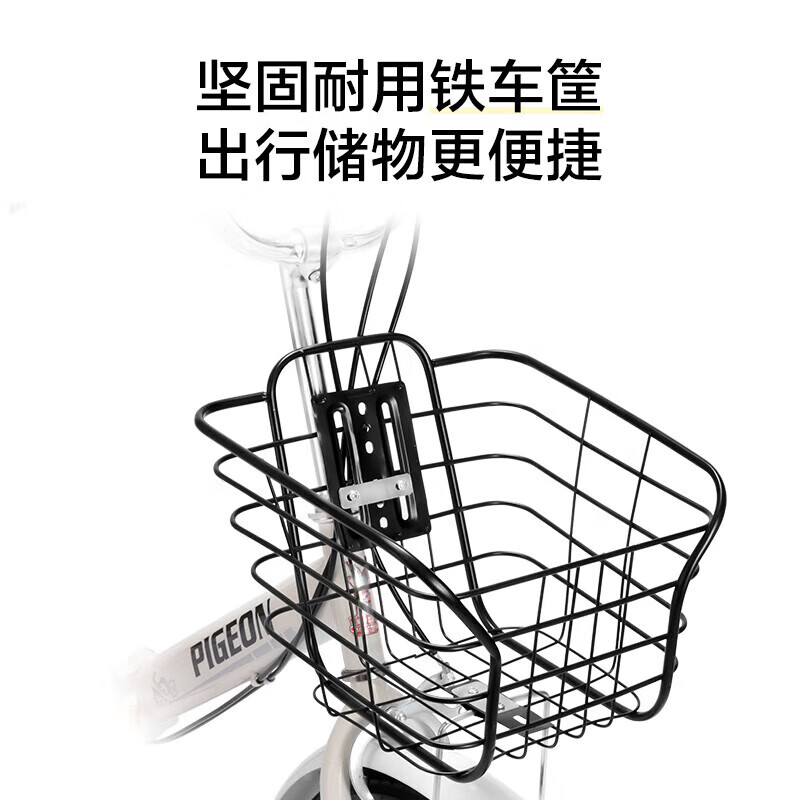 商品图片 9