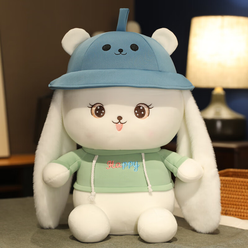 玩具新年生肖兔公仔女孩睡觉抱枕玩偶公司礼物定制 绿色快乐兔公仔 23