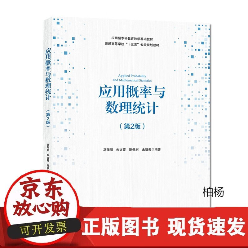 速发 环球卓越2022版考博英语周计划黑