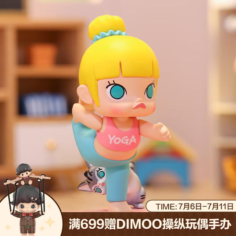 超可爱 popmart labubu molly instinctoy 豪華65体セット キャラクター
