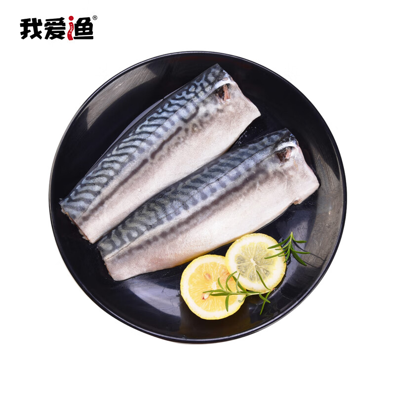 【我爱渔】鱼类商品榜单及价格走势分析|京东的鱼类历史价格在哪看