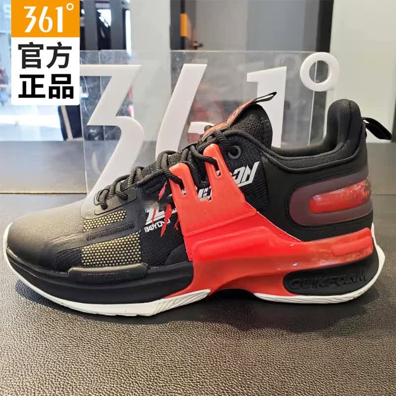 361°可兰白克2代克制