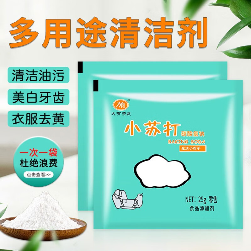 京东9.9专区 2020-10-20 - 第4张 | 最新购物优惠券 京东9.9专区 2020-10-20 - 第4张 | 最新购物优惠券