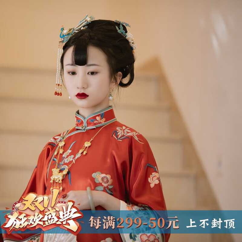 一城风絮正芳春丨传统复古立领盘扣刺绣花倒大袖宽松平裁旗袍裙 橘红色绣花 L怎么看?