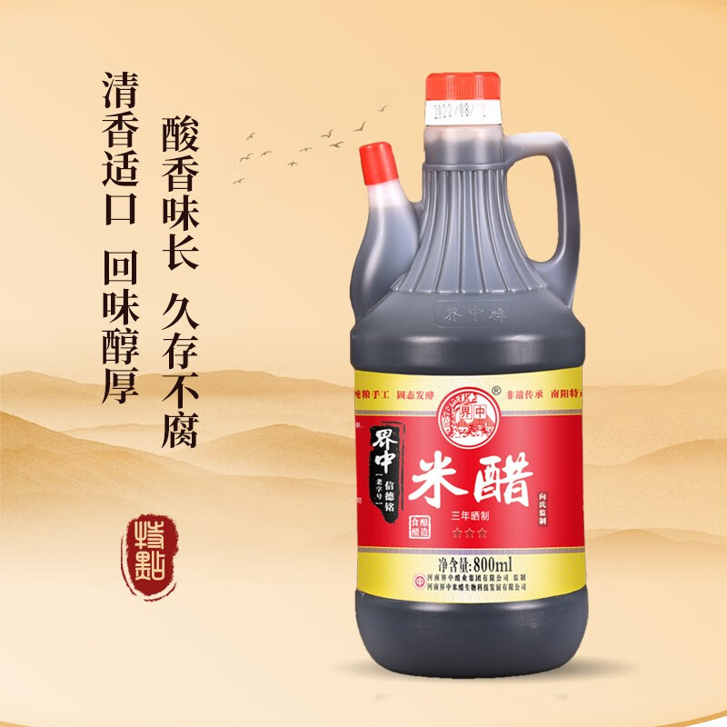 京东9.9包邮 2024-03-02 - 第29张 | 最新购物优惠券 京东9.9包邮 2024-03-02 - 第29张 | 最新购物优惠券