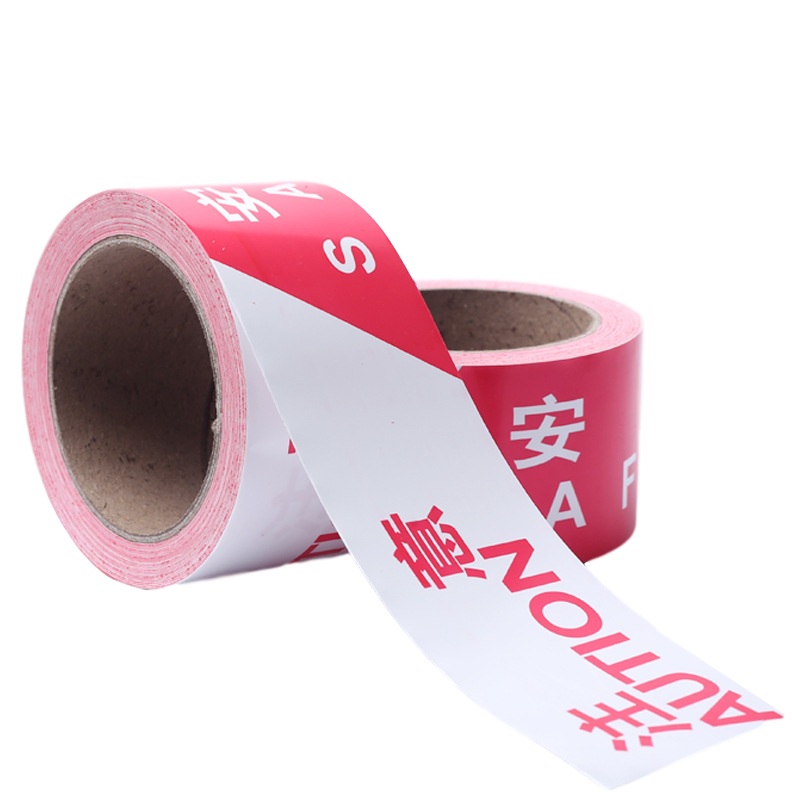 腾驰警戒带警戒线价格走势及评测|应急救援价格分析助手