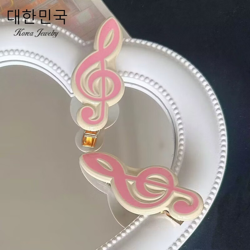 音符发夹可爱少女心学生鸭嘴夹奶油色百搭刘海夹甜美头饰 音符发夹 一