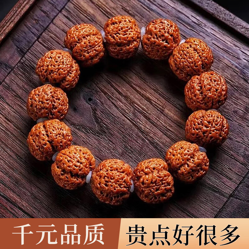 文玩堂：金刚菩提（菠萝蜜五星蜂王） 文玩堂：金刚菩提（菠萝蜜五星蜂王） - メルカリ