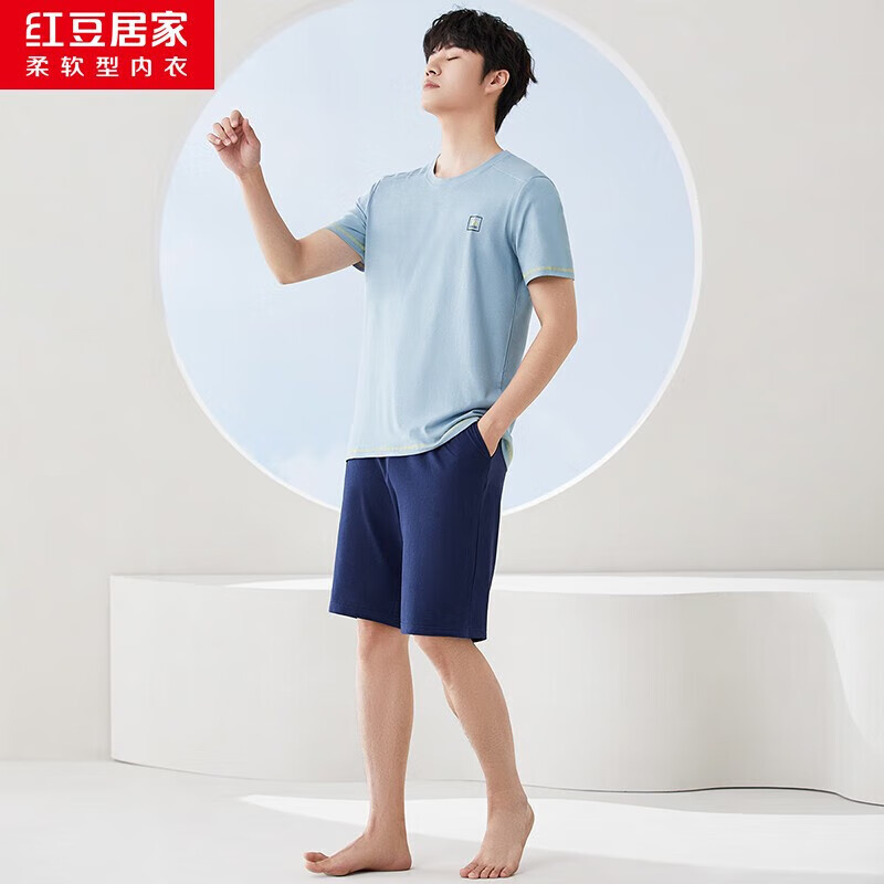 京东美妆穿搭 2023-08-14 - 第28张 | 最新购物优惠券 京东美妆穿搭 2023-08-14 - 第28张 | 最新购物优惠券