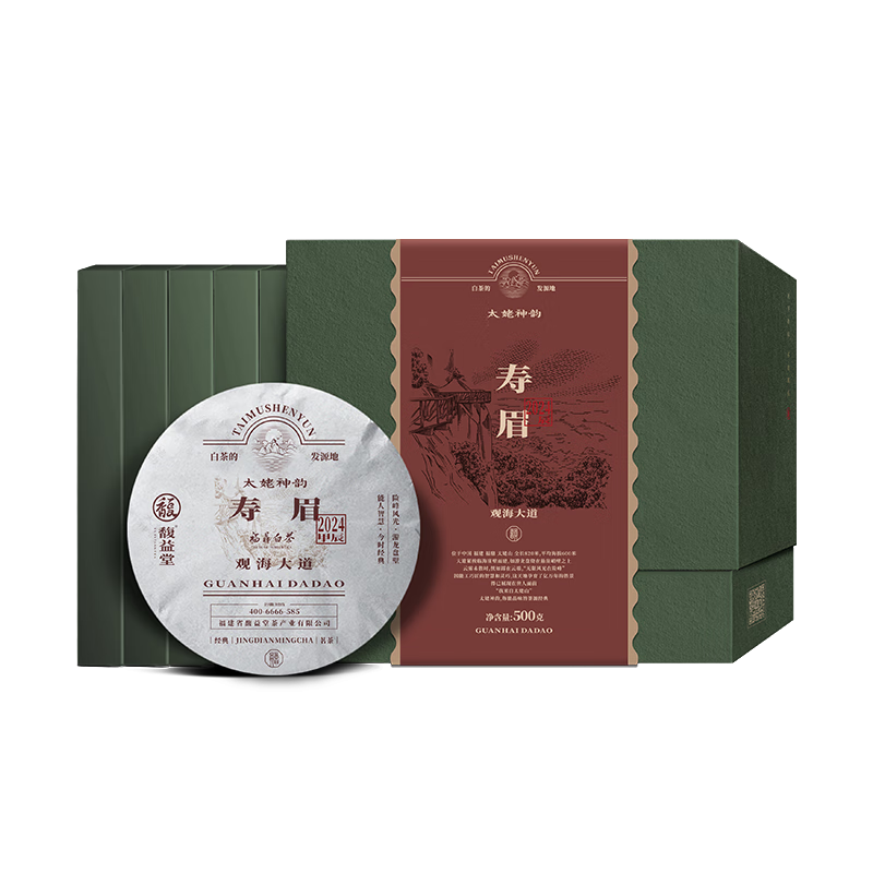 ����ø����ײ���ü̫������2024�괺��ü��ɽ��ü100g*5�����Ҷ���װ 500g/1��