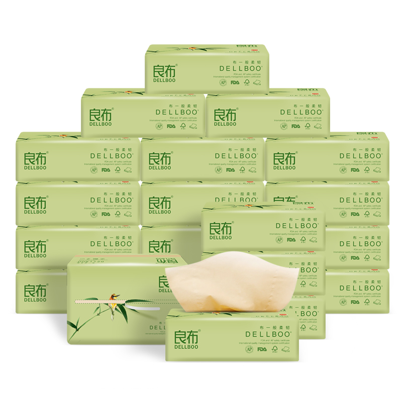 京东秒杀商品 2020-08-06 - 第22张 | 最新购物优惠券 京东秒杀商品 2020-08-06 - 第22张 | 最新购物优惠券