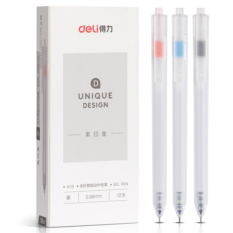 惊喜！价格走势大幅上涨,LimitedEdition三合一全功能产品限时抢购中