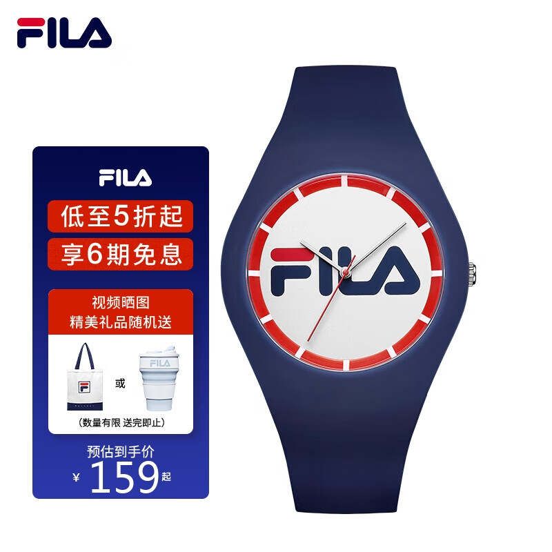 用过的人点评斐乐FLL38-671-002运动手表质量怎么样，详细剖析曝光
