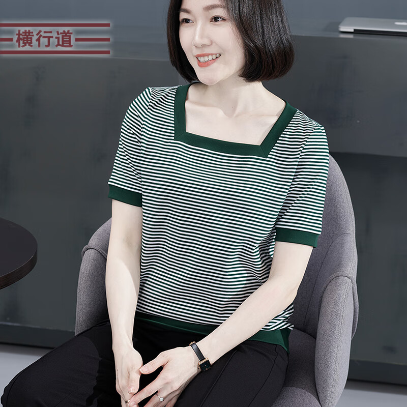 橫行道簡(jiǎn)約海軍風(fēng)方領(lǐng)撞色條紋寬松短袖T恤休閑2024新款女上衣外穿 綠白 M