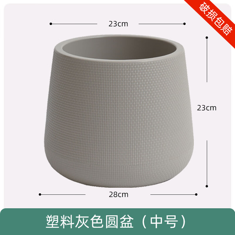 δŷ��ŷ����ˮ��������ִ���Լ����ֹ���֯��������ֲ�����մɻ��� �����ϡ���ɫԲ��23cm*23cm21Ԫ������ȯ��