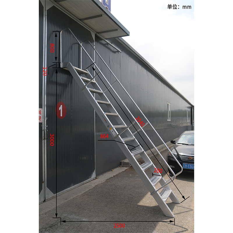 单侧梯爬梯家用梯铝合金梯子检修梯扶梯工程梯户外梯子 垂直高度3米