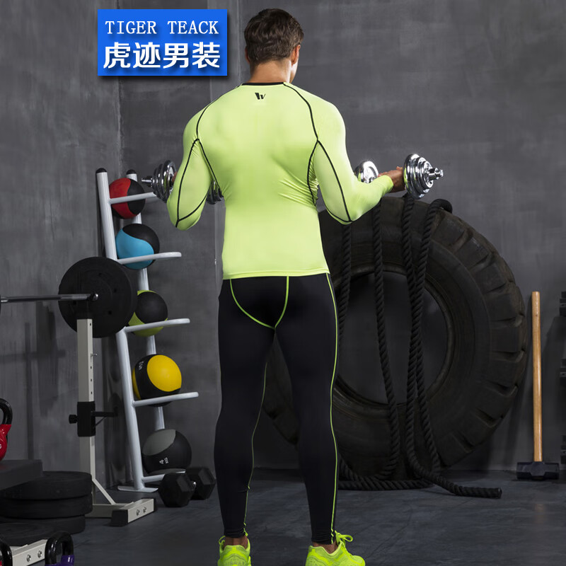 虎迹Tiger track《杭州直播款》男拼接紧身衣服跑步速干篮球足球训练 蓝色+黑莹(套装) M(建议130斤左右)