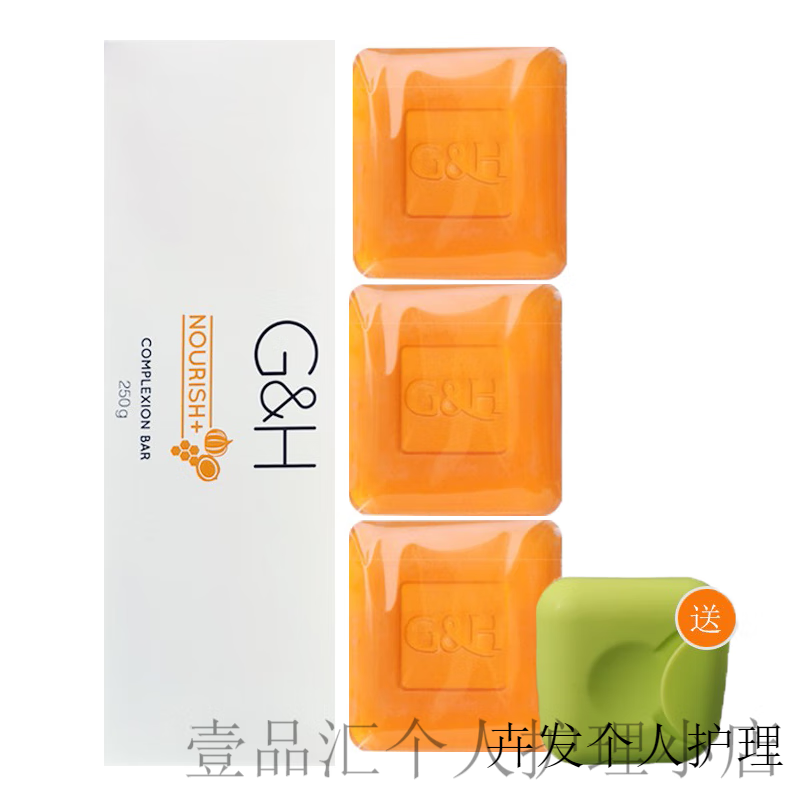 安利（Amway）安莉香皂雅蜜潤(rùn)膚蜜露皂 蜂蜜香 #1#