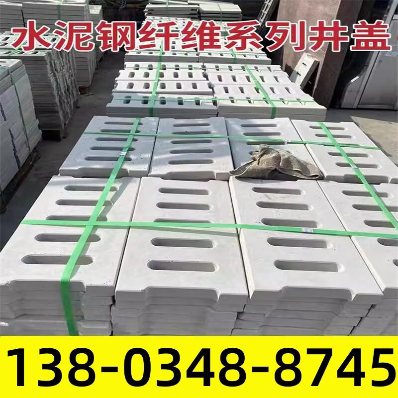 仁聚益广东排水沟盖板水泥盖板下水道盖板漏水盖板雨水篦子楼层隔空板