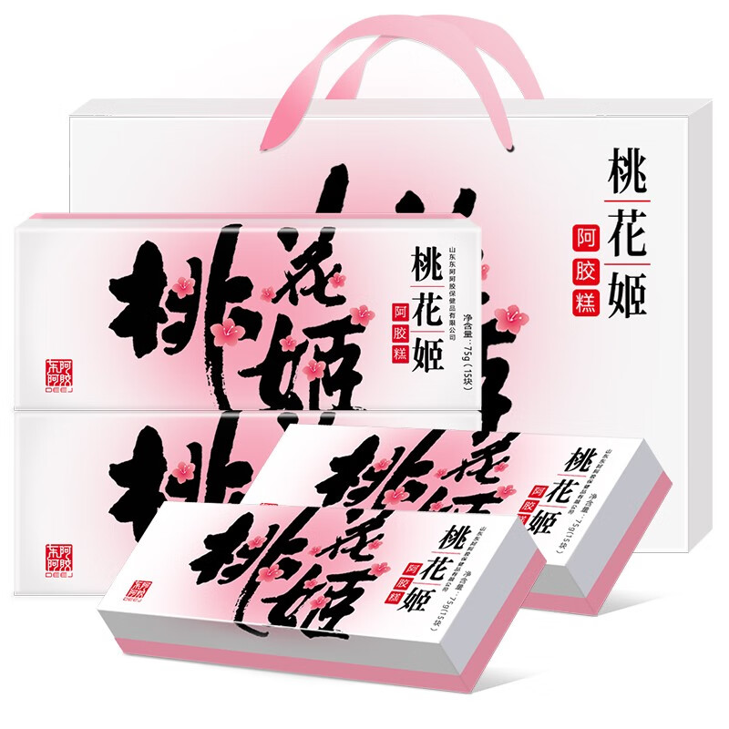 东阿阿胶桃花姬阿胶糕女人营养品产后术后补品即食阿胶膏块片送礼女性