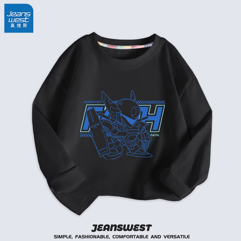 真维斯（Jeanswest）儿童t恤长袖薄款中大童纯棉打底衫男孩室内外休闲宽松上衣机甲风 黑 J机甲战士 165cm怎么看?