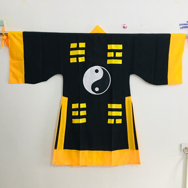 借冬道士服装道袍八卦衣衣服道士服装法衣道服道袍长袍太极八卦经衣