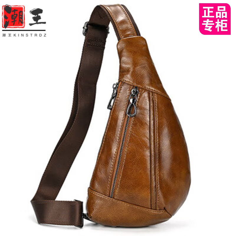 kinstrdz品牌复古手工牛皮胸包运动斜挎包休闲真皮单肩胸包男户外小包