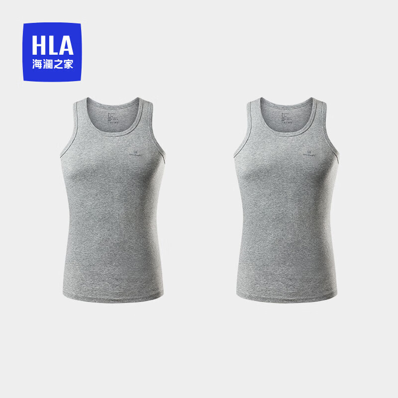 海澜之家背心男士无袖坎肩纯棉百棉舒适透气基础打底薄汗衫2件装