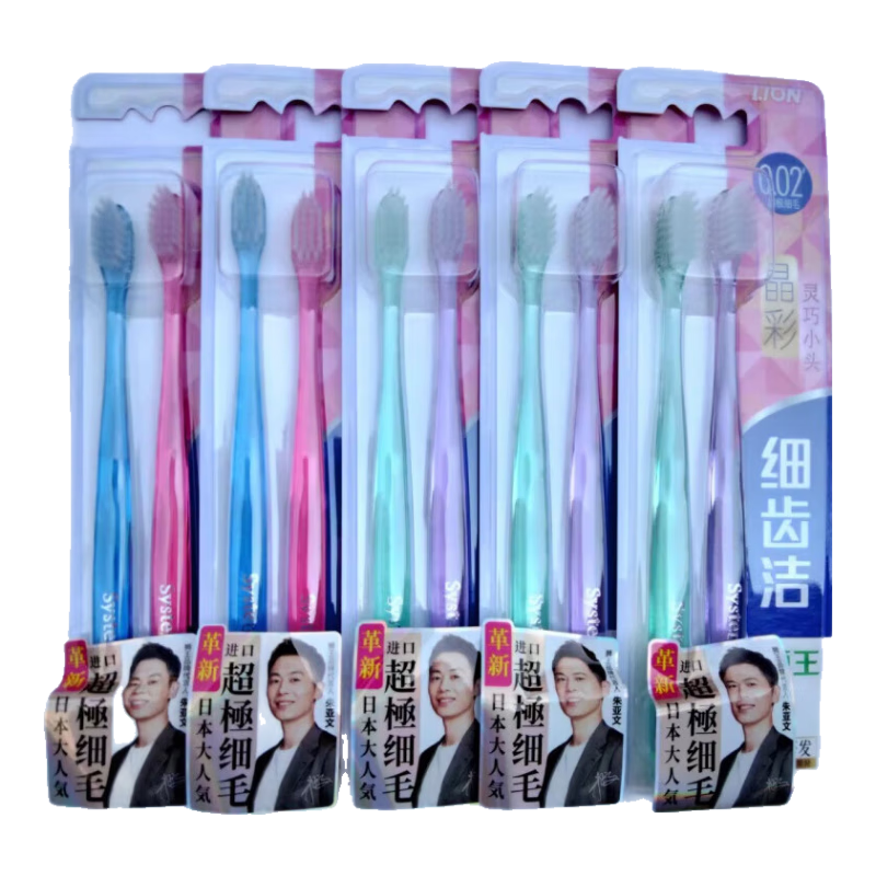 ��ҩ��ֱ�ۡ�ʨ����ˢϸ�ݽྦྷ��0.02ϸë��ëСˢͷ�ֶ�systema��Ů���� ����10֧