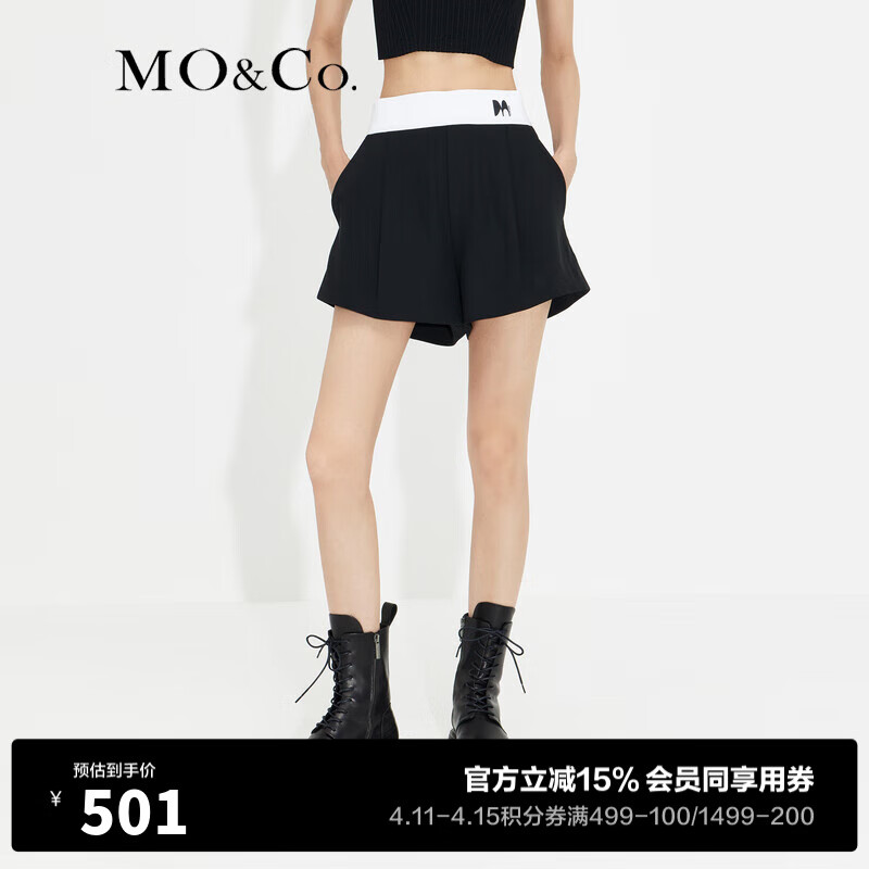 MO&Co.运动风高腰拼接宽松裙裤短裤休闲黑色裤子女 黑色 S/160