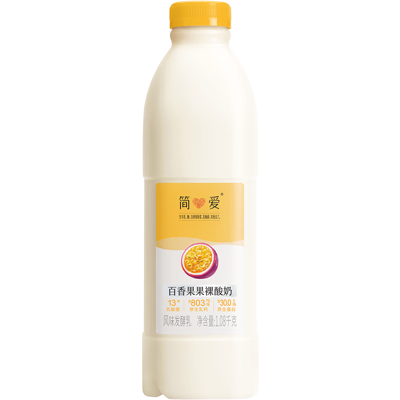 plus��Ա������ȯ:�򰮰���� ����1.08kg*1ƿ *5��