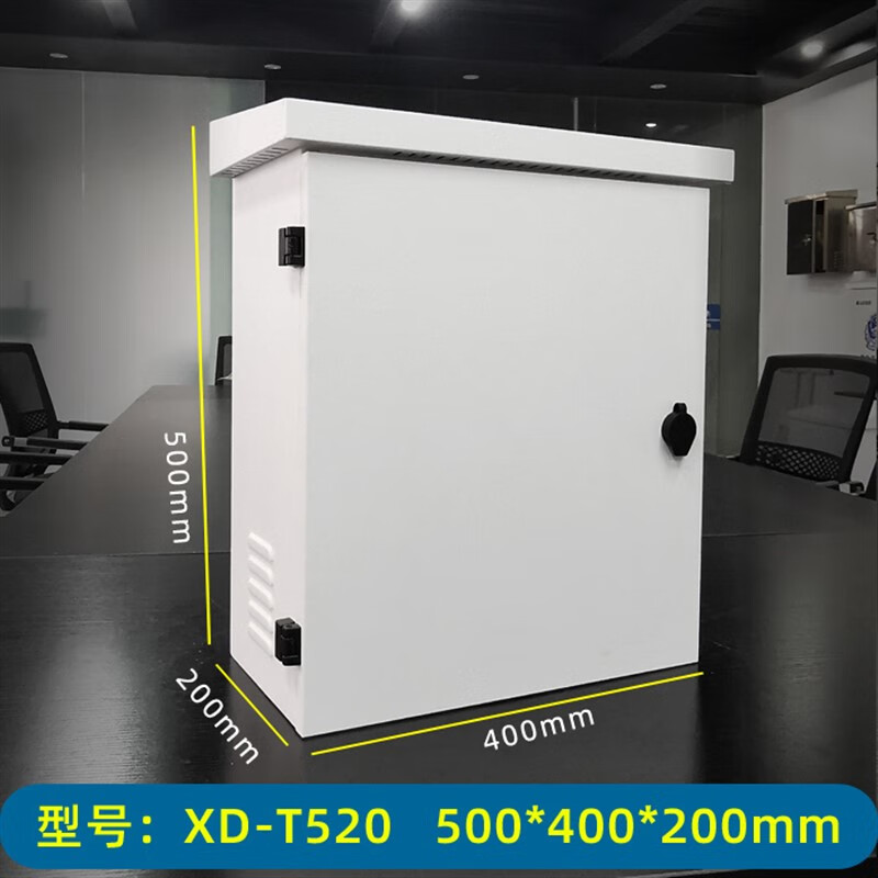 监控网络设备箱 强弱电布线户外防水箱立杆挂箱 安氏宝斜顶款 红色